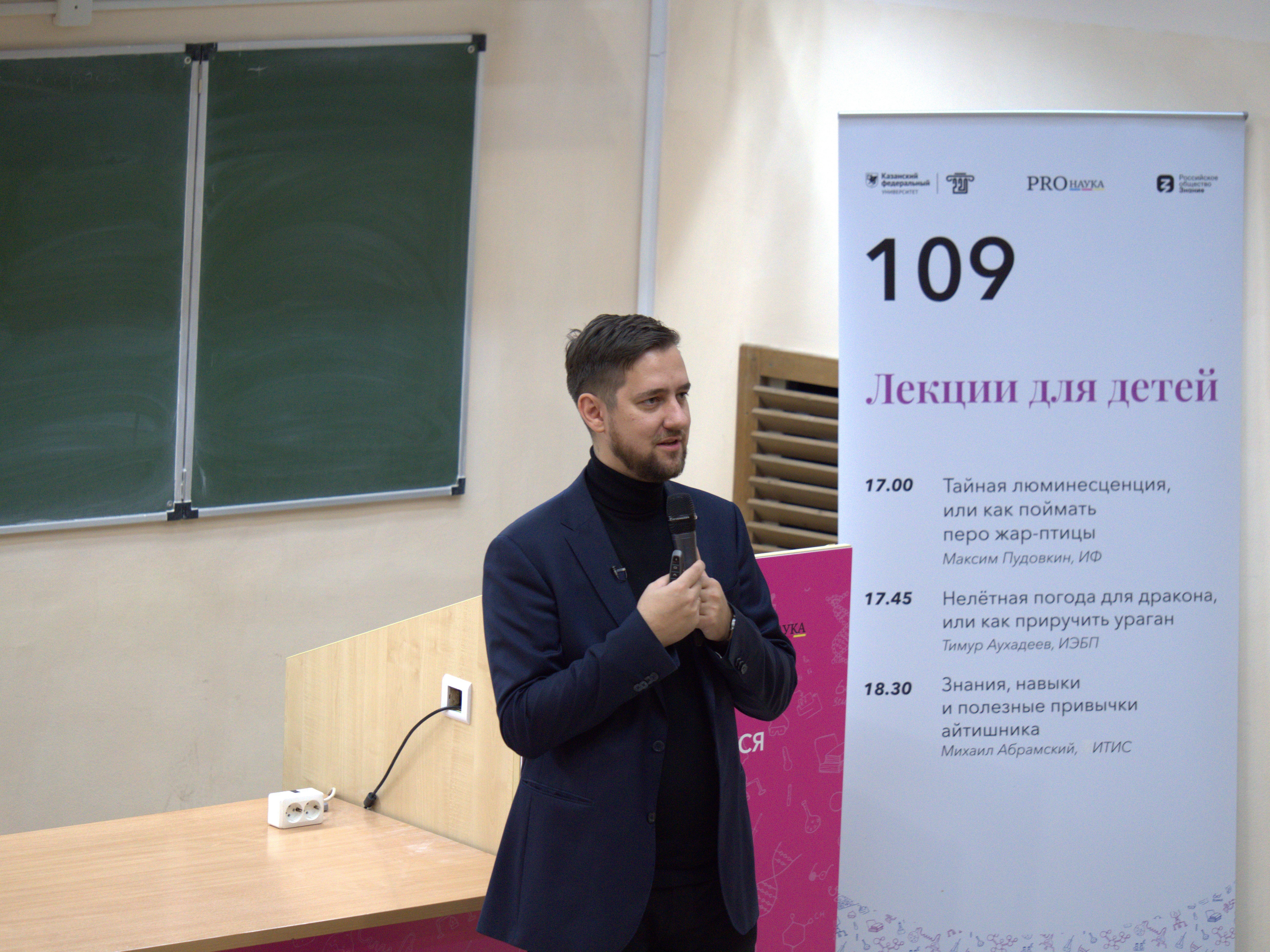 В чём соль? И что такое сахар в мире ИТ? Профессиональный язык айтишников понятнее, чем кажется. В чём соль? И что такое сахар в мире ИТ? Профессиональный язык айтишников понятнее, чем кажется.