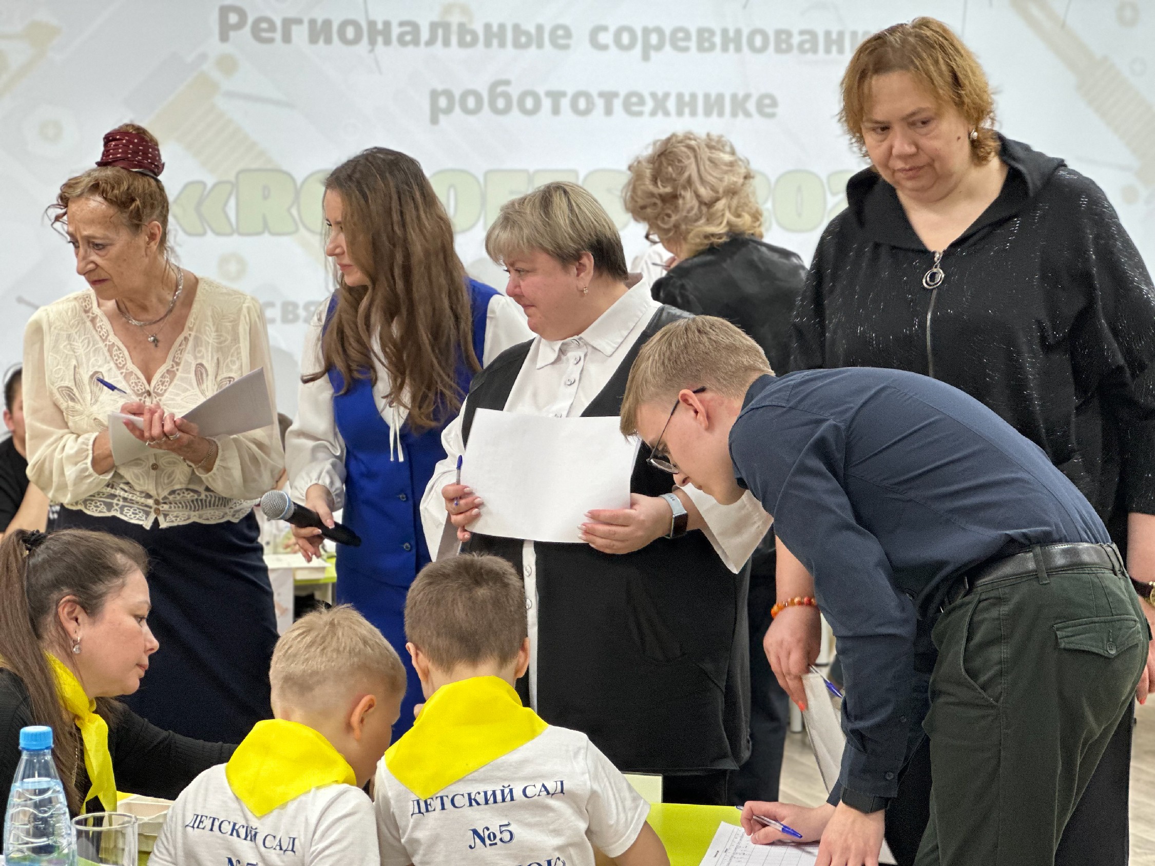 ������������� ����������� ��������� ��������� � �������� ���� �� ������������ ������������� 'Robofest-2025'