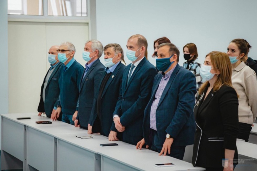 Дню российской науки Дню российской науки