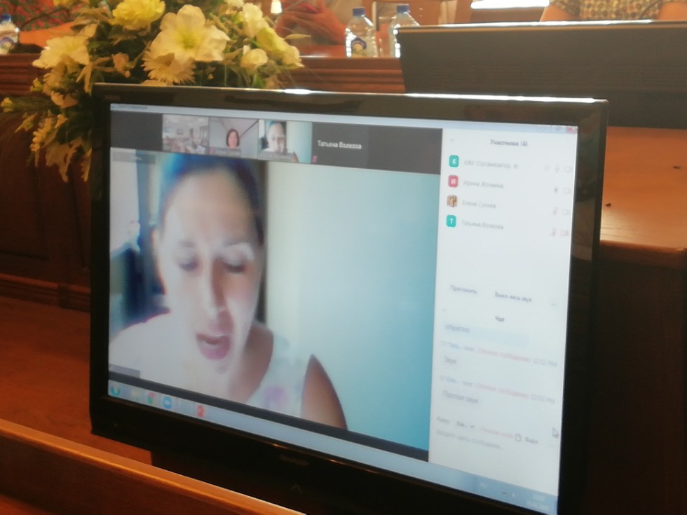 ����� �������� ����� '��������������� � ���������������� �������������� � �������� ������������� ������� �� ���������� ��������� �������'