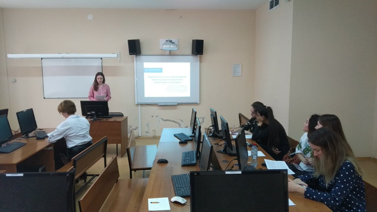 ���� ����� �� ������� �������������� � ��������� �����������