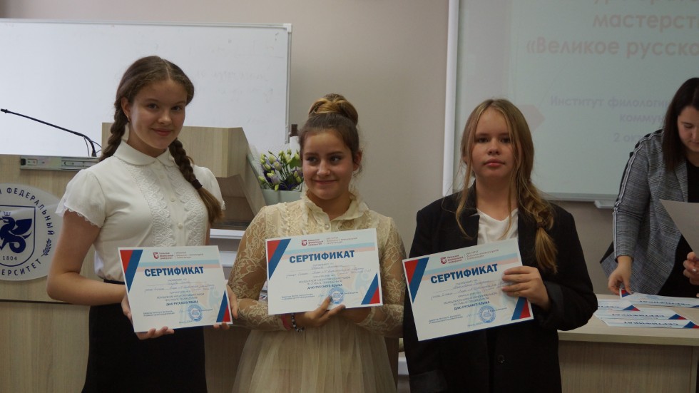 � ���� ������� ������� ����������� ����������