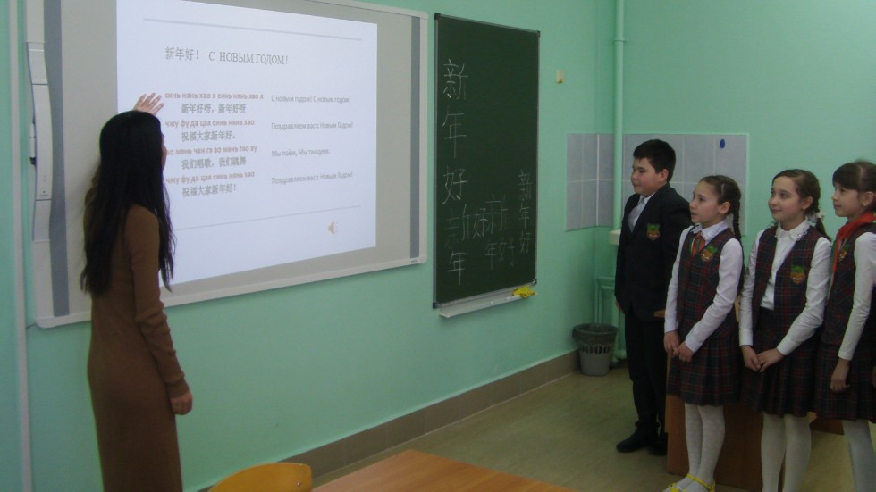 ���� ������� ����� � ���������