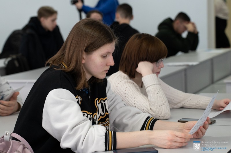 ������� �������� - 2024