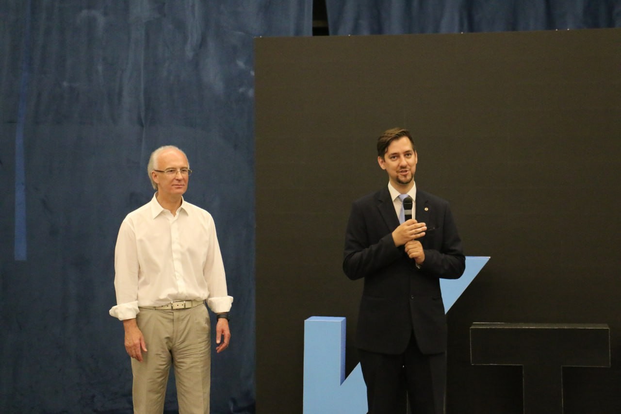 #ITISPROM2023 #ITISPROM2023