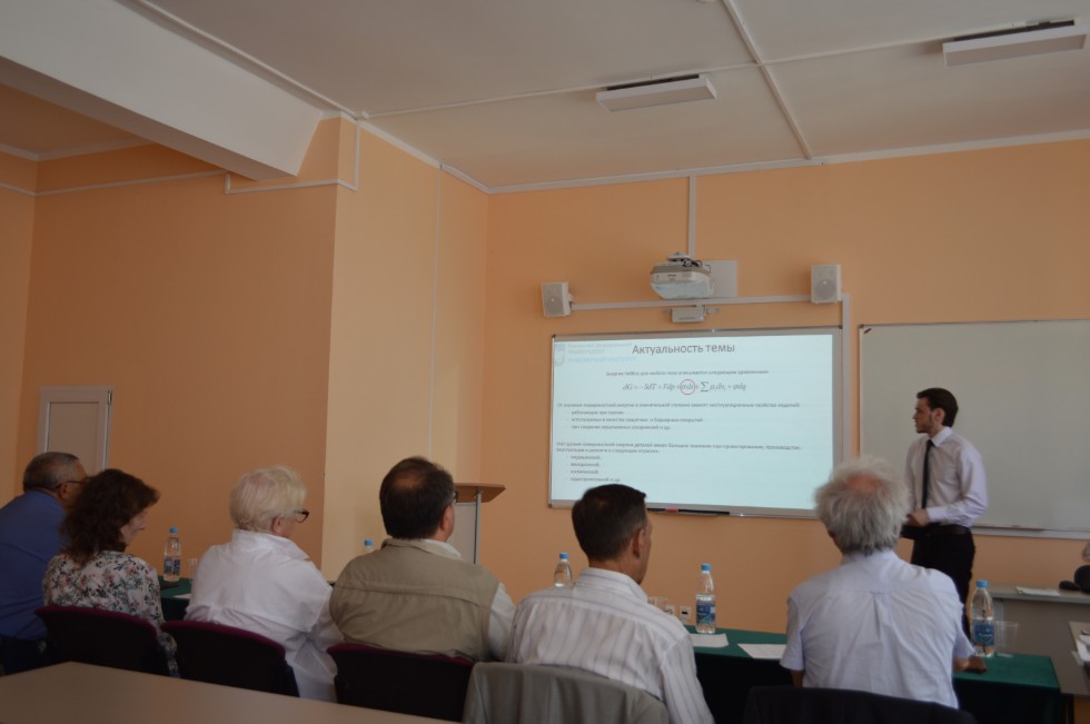 ������ ��������� ���������������� ����� �� ������������ ������������ ���������� ���������,����������� ������; ������������ ����������� ������, ���������� ���������������� �������������, ���������� ���������� � ������������, �������������� ������� � ����������