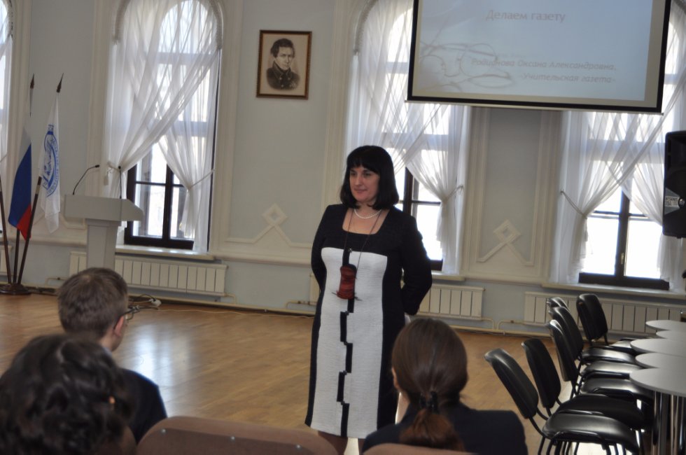 ����������� ���������