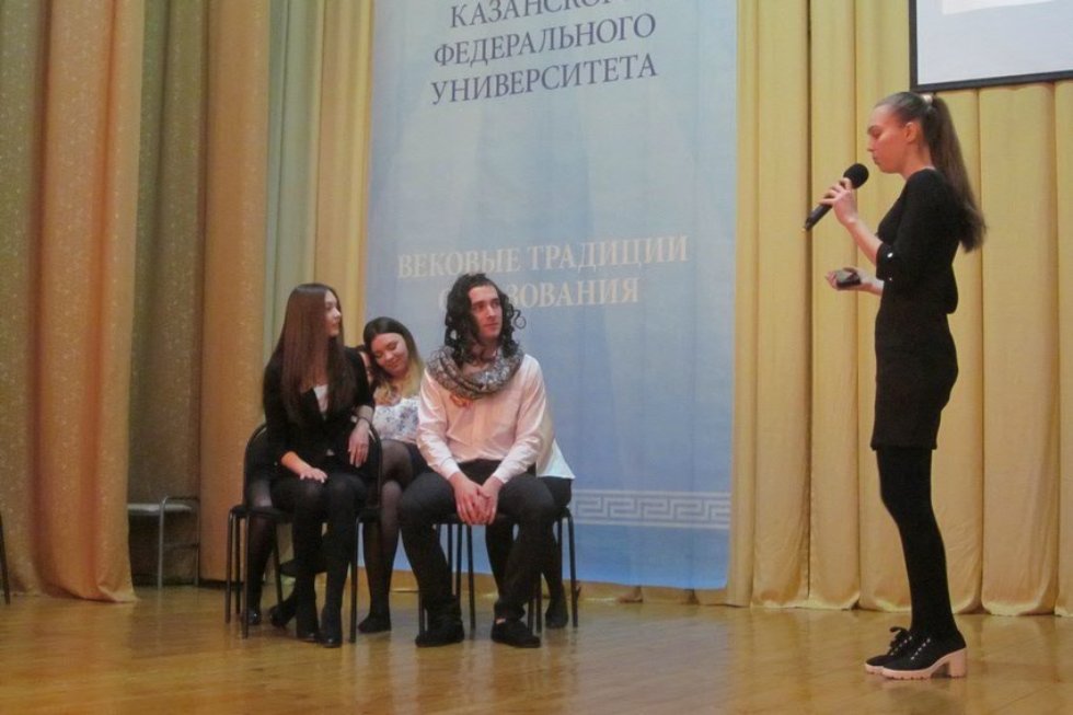 88 ��������� ������������� � �������������� ����������