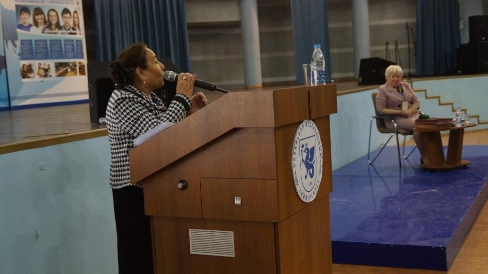 IX ������������� ������-������������ ����������� '���������� � �������� ������ ������ � �������� ������������������ �����������: �������� � �����������'