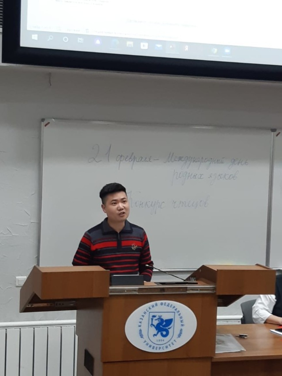 ������ ����, ������ ���� ?