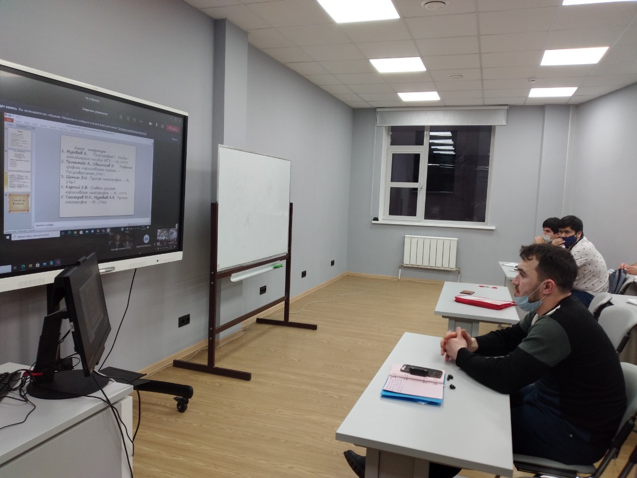 ������������� ��������������� �������������� ������������ ���������� ������� �������