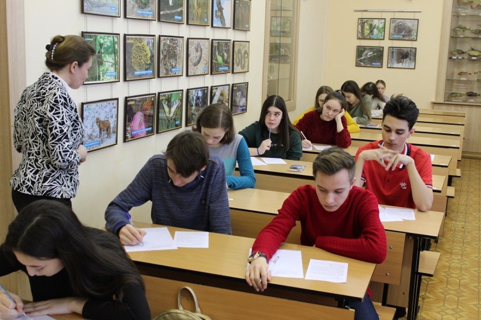 ����� ��������� �����...