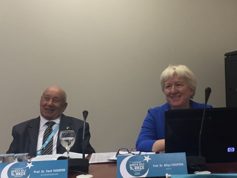 �ө�����ә 'Dünya Dili Türkçe' �������� ���������� ����
