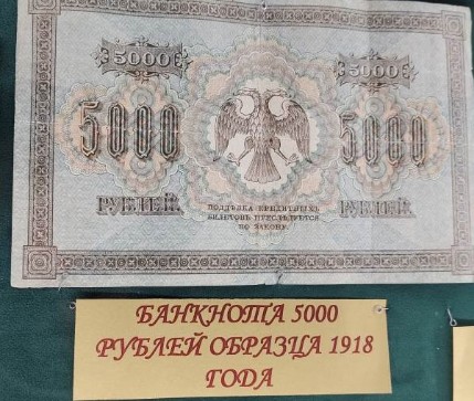 ��������� ������������ �������� ��������  ��������� � ����������� ���� ����� W. Moeller