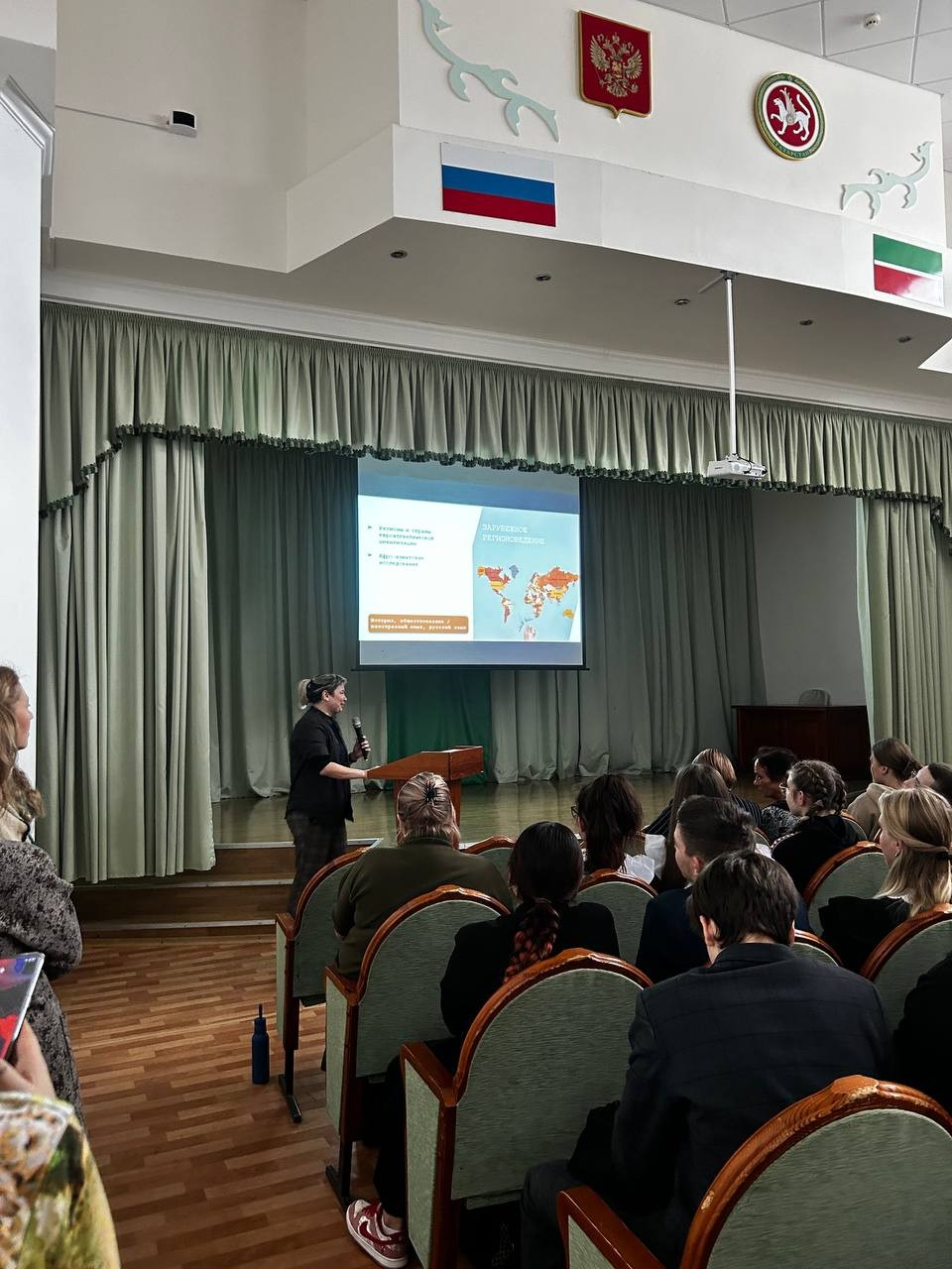 ����������� ��� ��� ���������� ������-����������� ������