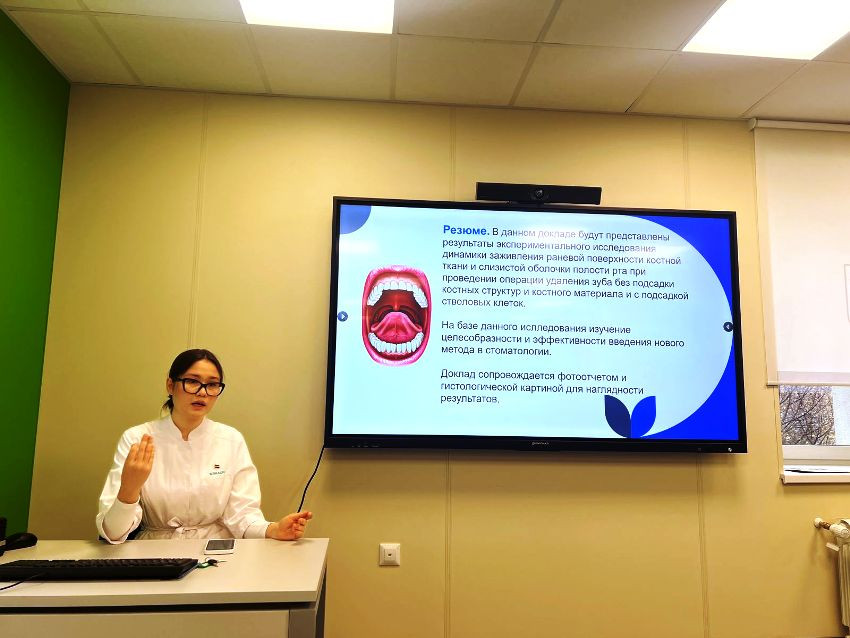 Заседание научного кружка Заседание научного кружка