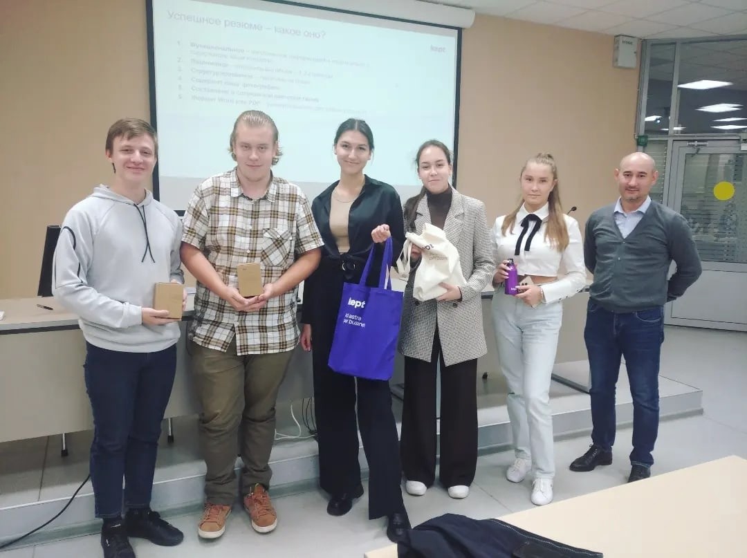 Знакомство первокурсников программы бакалавриата Знакомство первокурсников программы бакалавриата