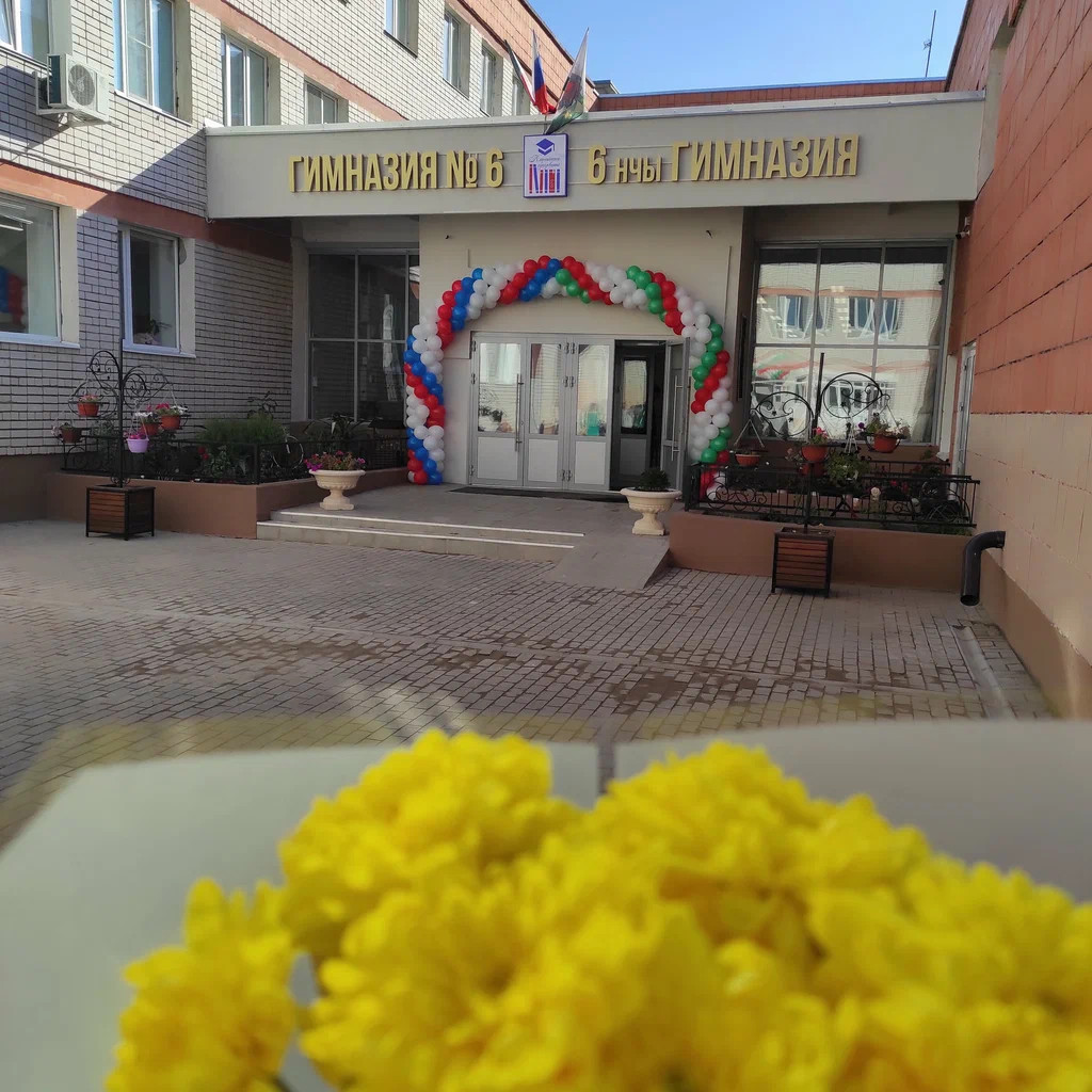 ������ ��� ��� ��������� ��������� ������������ ������������ � �����������: ������ ���� � ����� ,�������-��������������� �����������, ������������ ������������, �������� �����������, �������������� ������������, �����������, �����