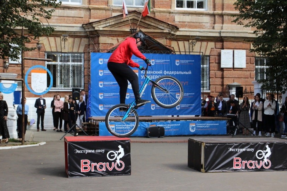 Elabuga Institute of KFU celebrated The Knowledge Day