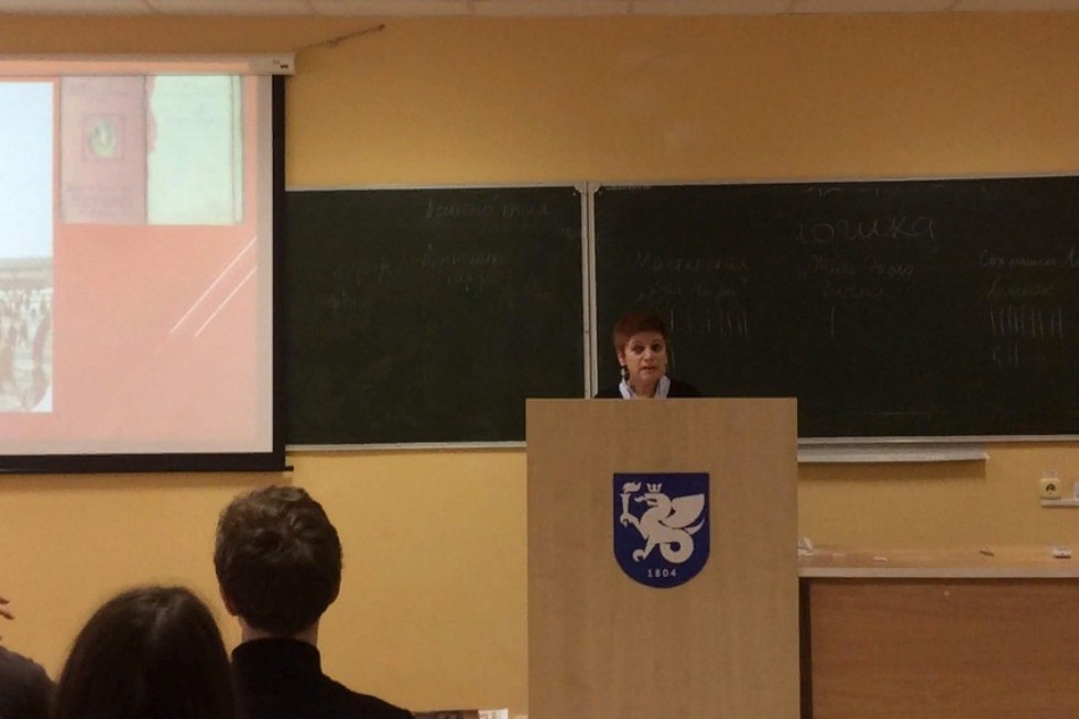 ����������� ����� � ���������� ����