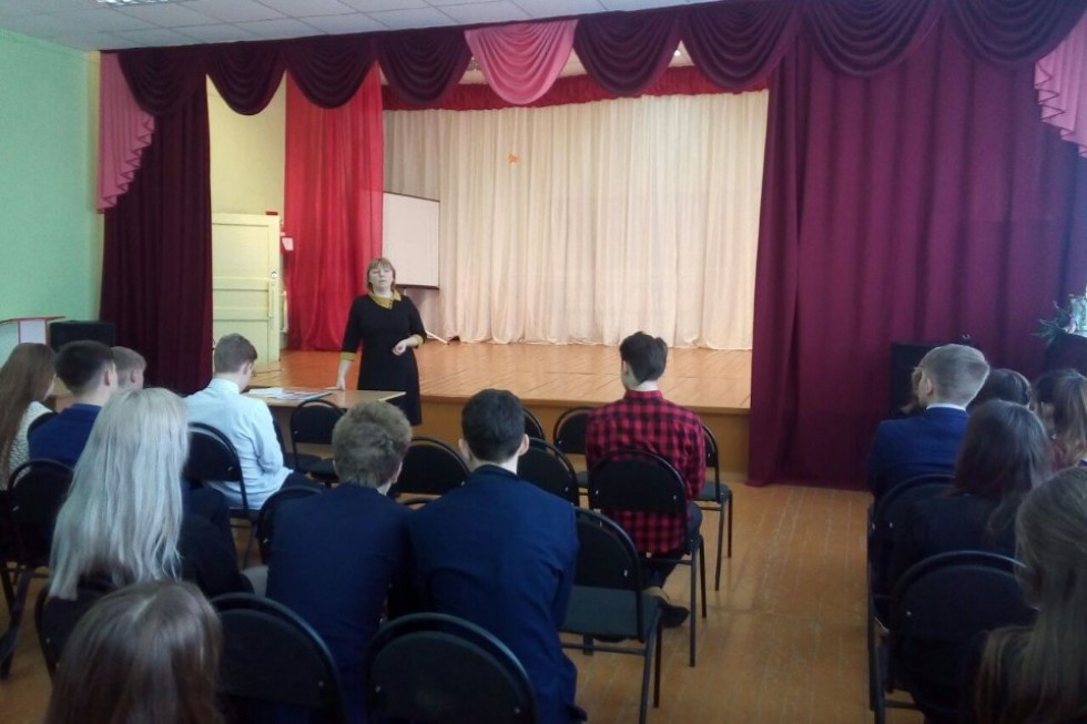 ������������� ������� ��������� � ����������� �������� ����� �����������