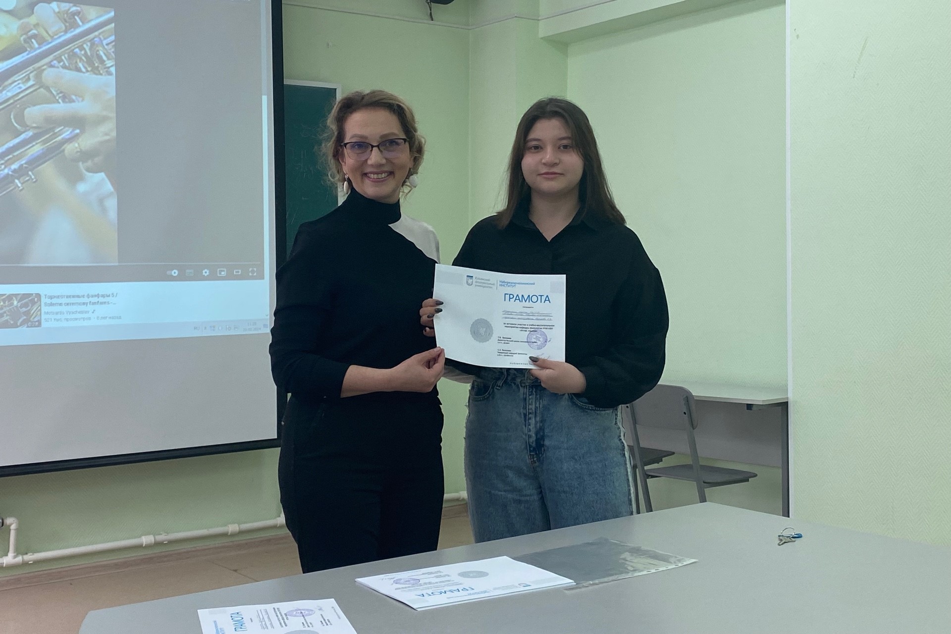 ��������� ����� �������� '����� ������'