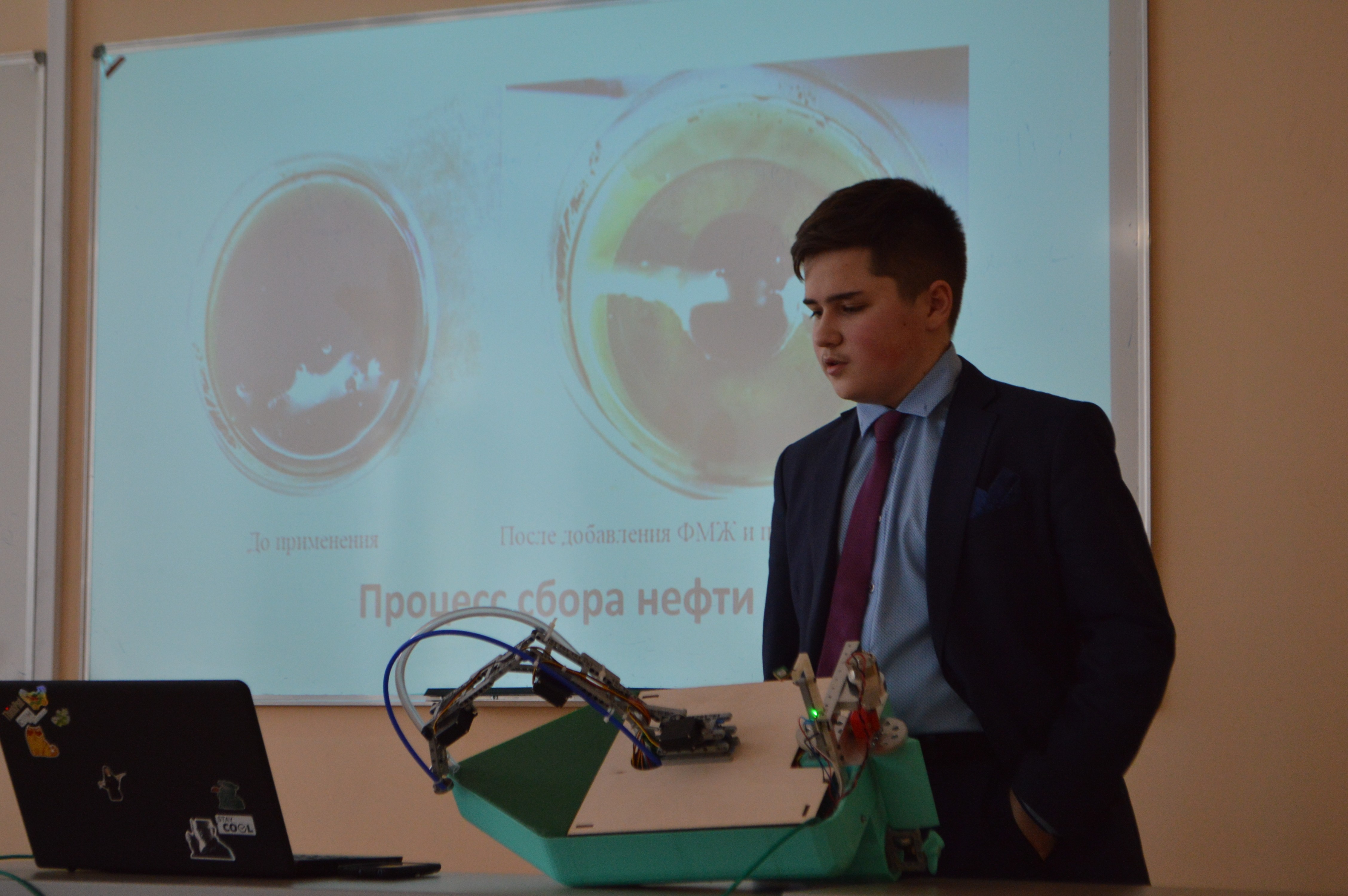 � ��� ���������� VIII ������������� (� ������������� ��������) ������� ����������� �������� ����� �.�. ������������