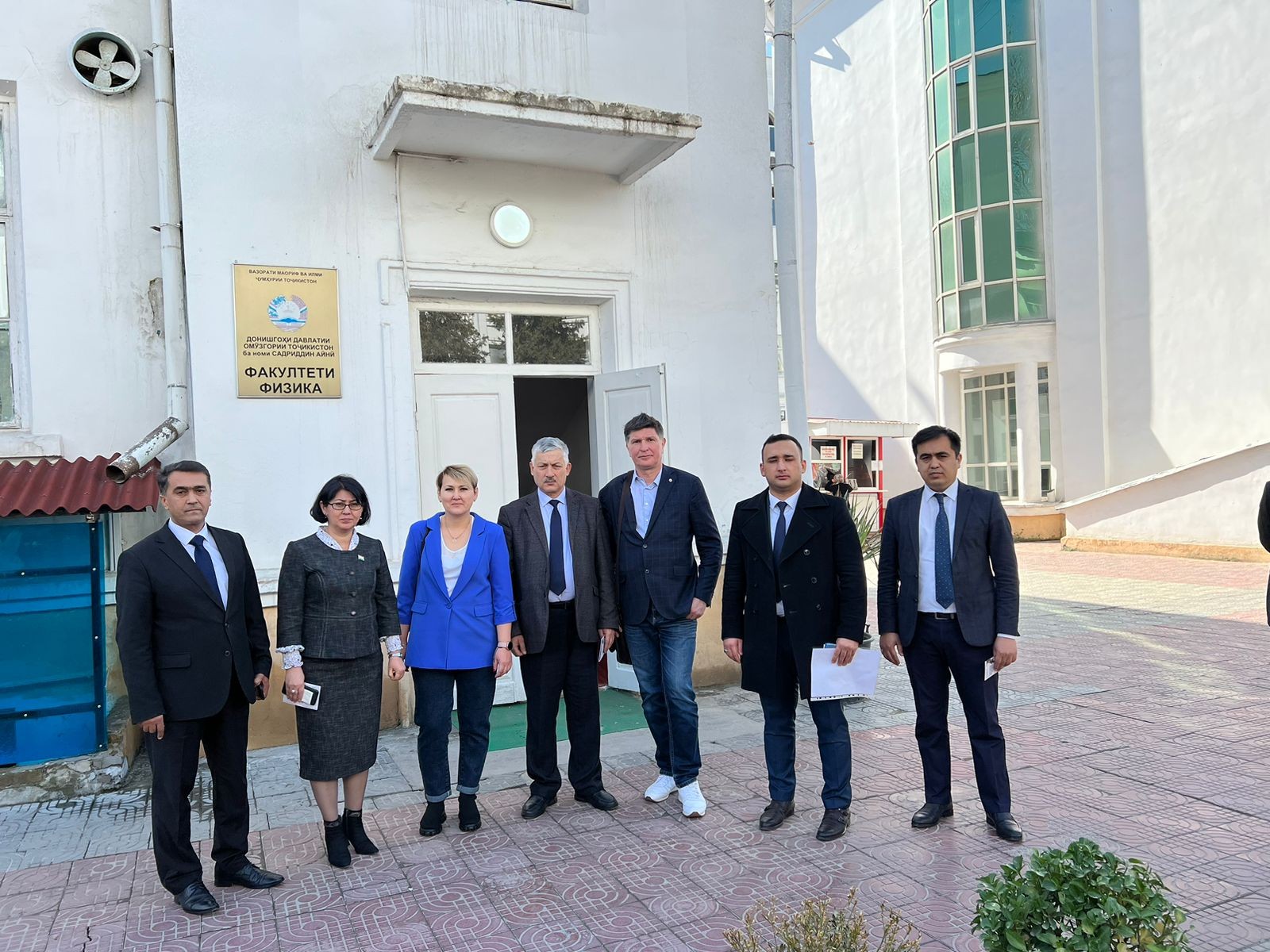 Дирекция Института физики посетила республику Таджикистан! ,КФУ, Институт физики, визит