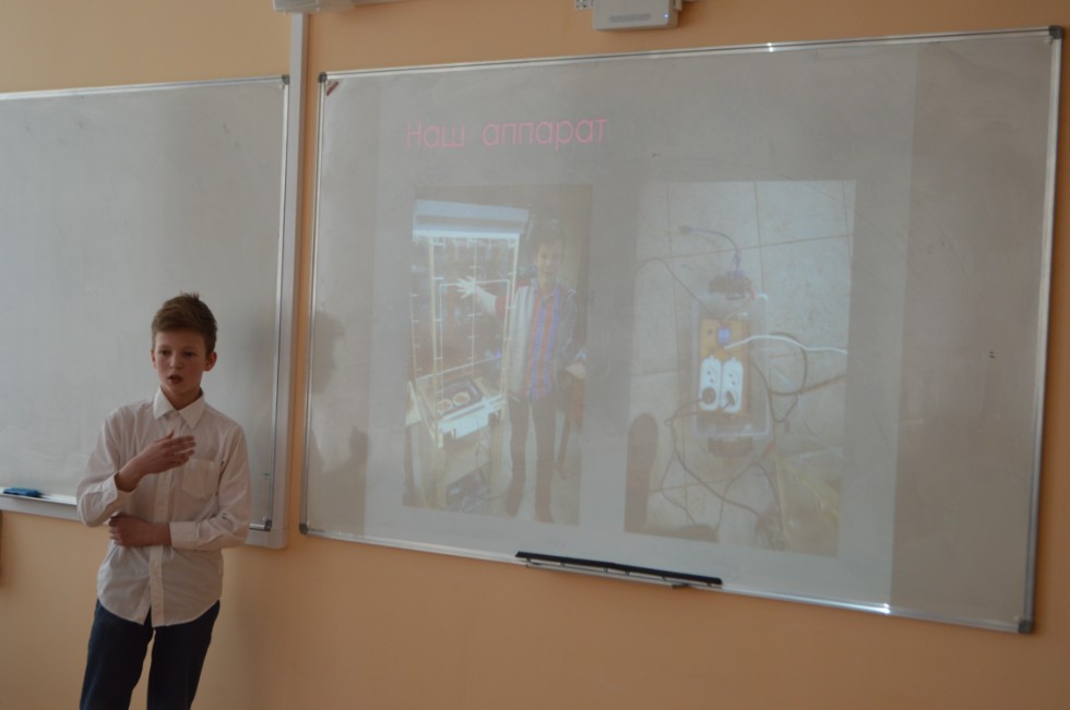 � ���������� ��������� ������ ������ ������ IV ������������� (� ������������� ��������)������� ����������� �������� ����� �.�. ������������