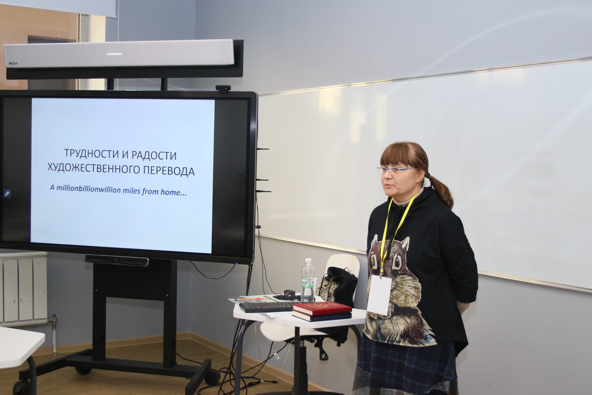 The Difficulties and Joys of Poetic Translation The Difficulties and Joys of Poetic Translation