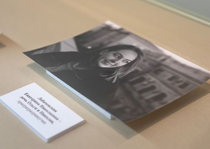 '��� ����� �����': � ��� ������������� ������������ ������ ������������