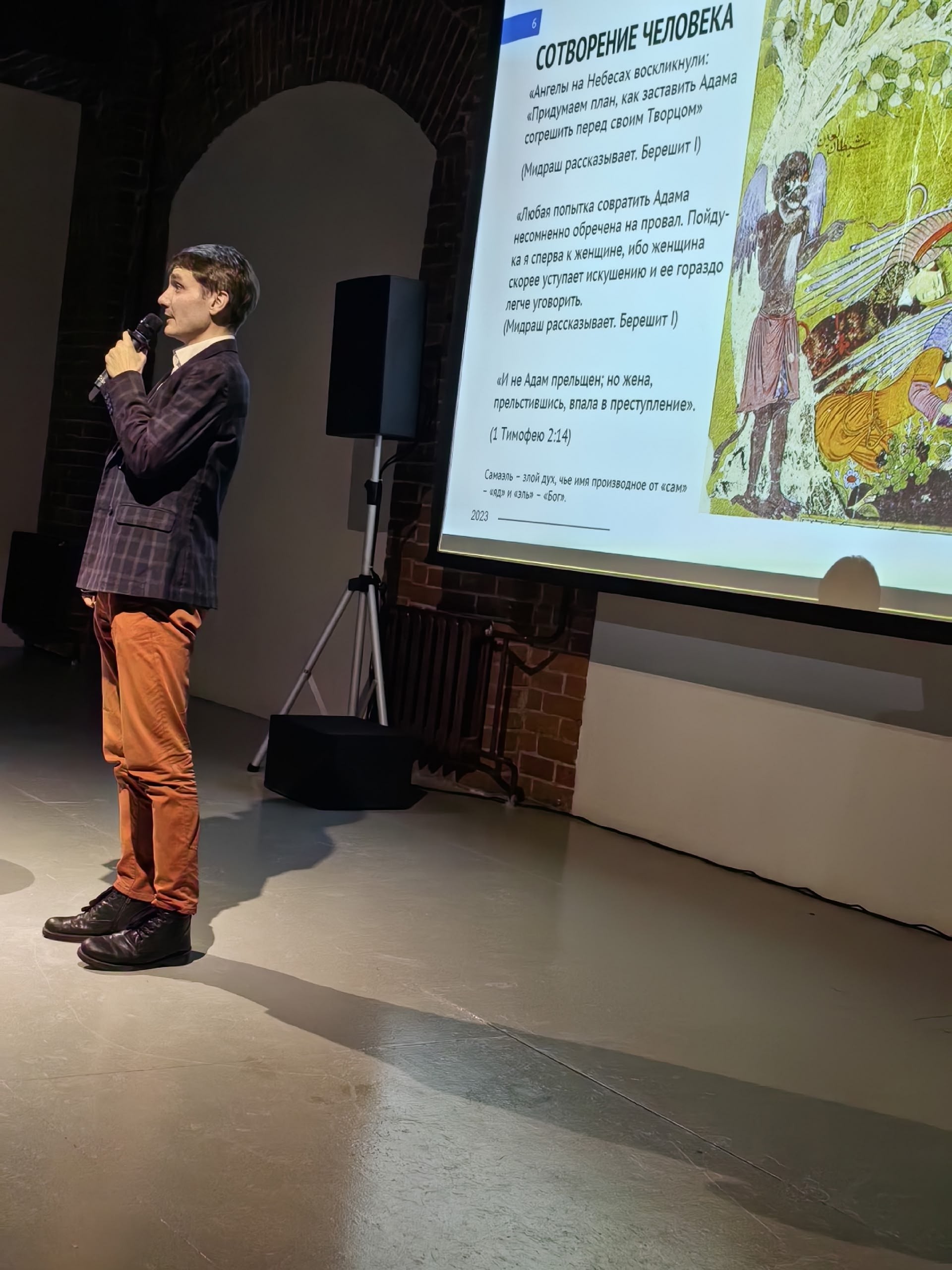 Состоялся ежегодный фестиваль Состоялся ежегодный фестиваль