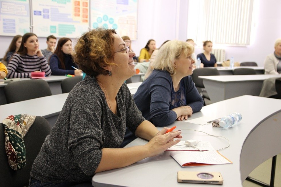 An international conference on the issues of family reading was held at Elabuga Institute of KFU