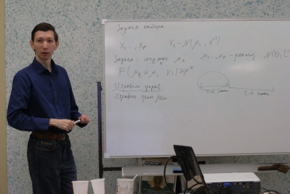 �������������� ���������� � ������� ������� ������ ������������ � ��������������� �������