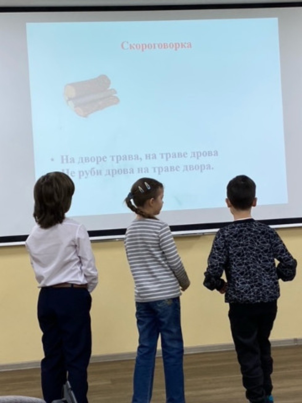Занятия в детском театре КФУ 'Радуга' продолжаются