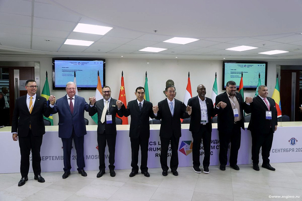 Представители Казанского федерального университета приняли участие в мероприятиях IX Юридического форума БРИКС Представители Казанского федерального университета приняли участие в мероприятиях IX Юридического форума БРИКС