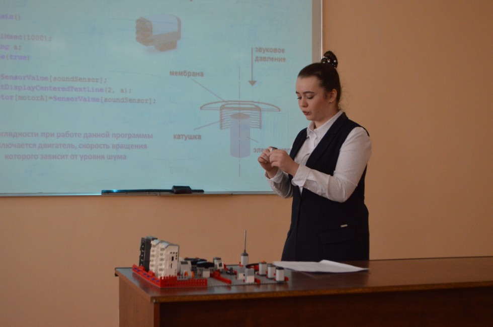 ������ ��� 4-7 ������� ���������, ������������� � ���������� � ����������� ��������