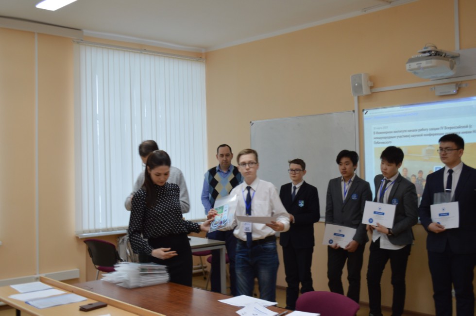 � ���������� ��������� ������ ������ ������ IV ������������� (� ������������� ��������)������� ����������� �������� ����� �.�. ������������