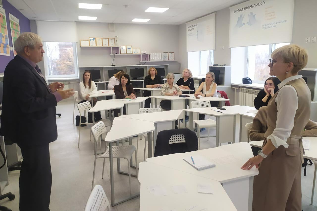 Малые формы цифровой рефлексии: как честно и педагогично говорить с учениками об ИИ Малые формы цифровой рефлексии: как честно и педагогично говорить с учениками об ИИ