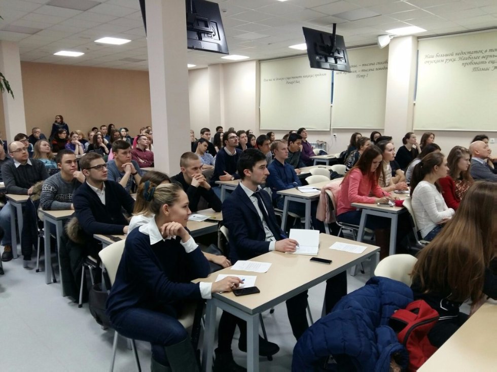 3 марта 2016 года в Центре Магистратуры Института управления, экономики и финансов КФУ прошла открытая лекция профессора Коха Игоря Анатольевича и профессора Галлямовой Динары Хамитовны, посвященная перспективам развития мировой экономики. 3 марта 2016 года в Центре Магистратуры Института управления, экономики и финансов КФУ прошла открытая лекция профессора Коха Игоря Анатольевича и профессора Галлямовой Динары Хамитовны, посвященная перспективам развития мировой экономики.