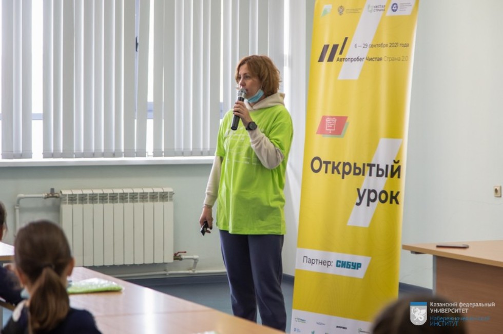 '������ ������ 2.0'