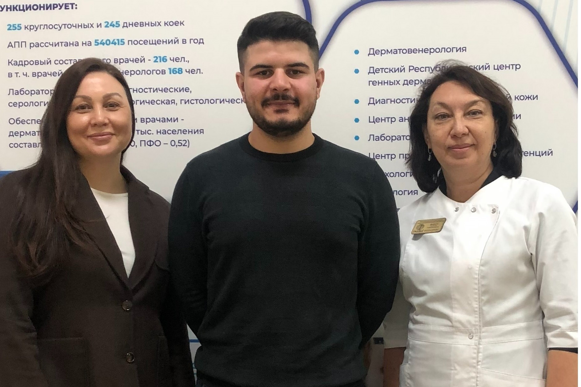 ������� �������� ����������������� ���������� ���������� ������������ ������������ � ����������� ��������� ��������������� �������� � �������� ������� ������ �������� (�����) � ��������������� ��������� ���������� ������ ������ ������������ � ���������� �� ������������� 31.08.32 ������������������. ,������� �������� � ���������� �������������