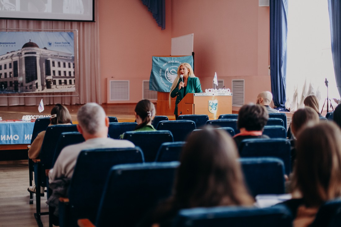 ��� �������� ������ ������ � ���