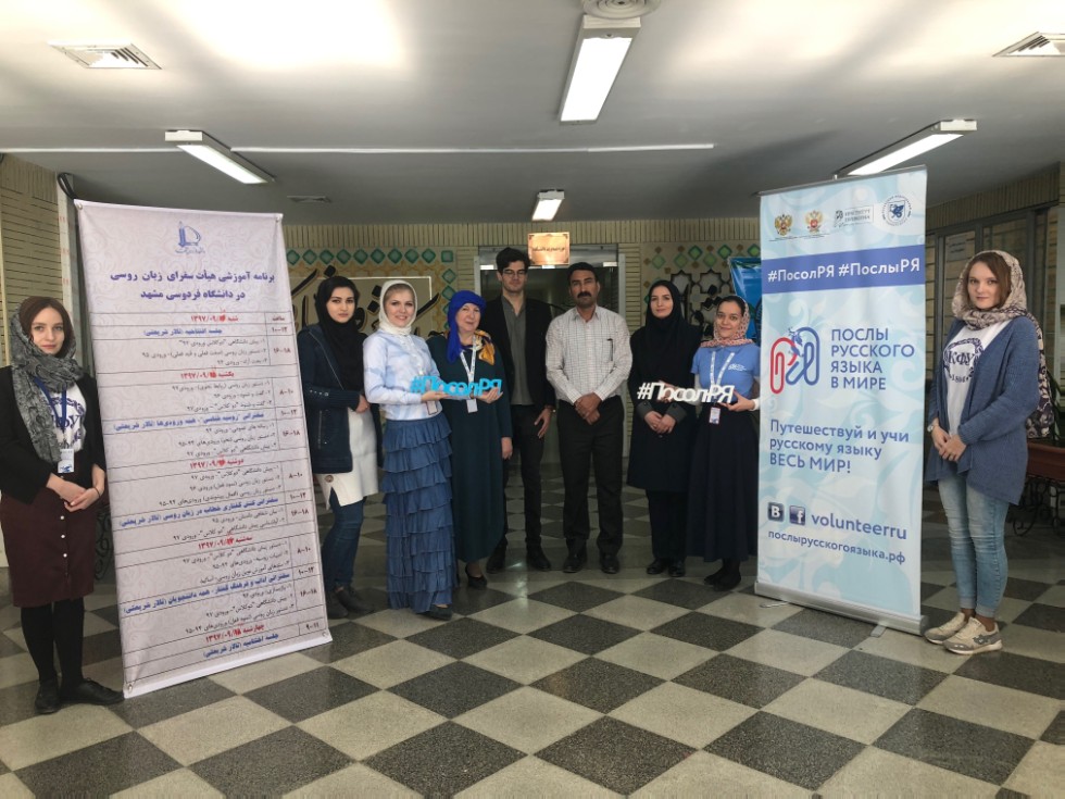 ����������� ���������� ��������� '����� �������� ����� � ����' � ��������� ���������� ����