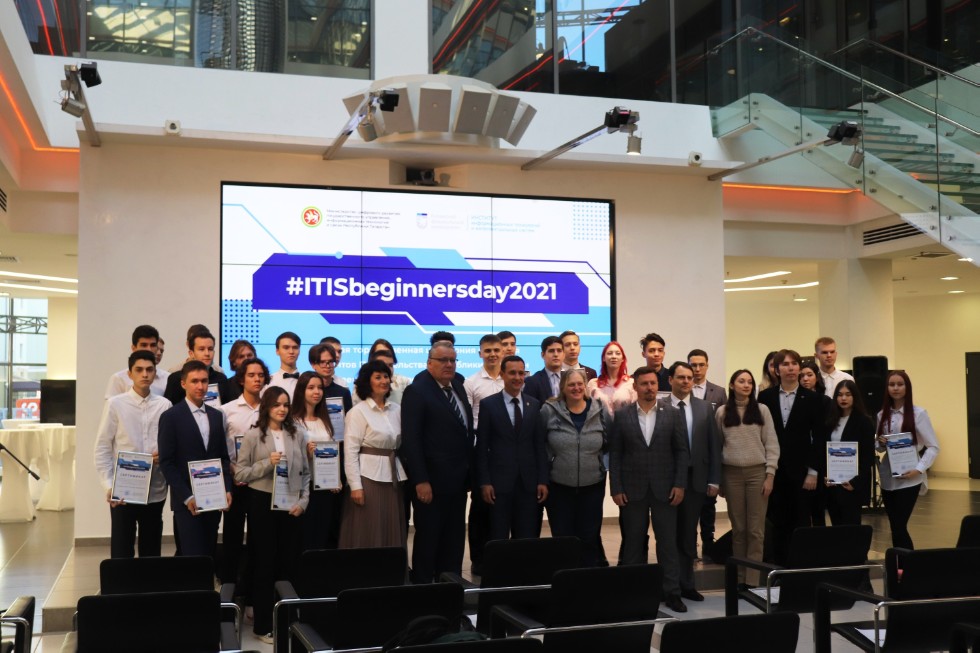 #ITISbeginnersday2021