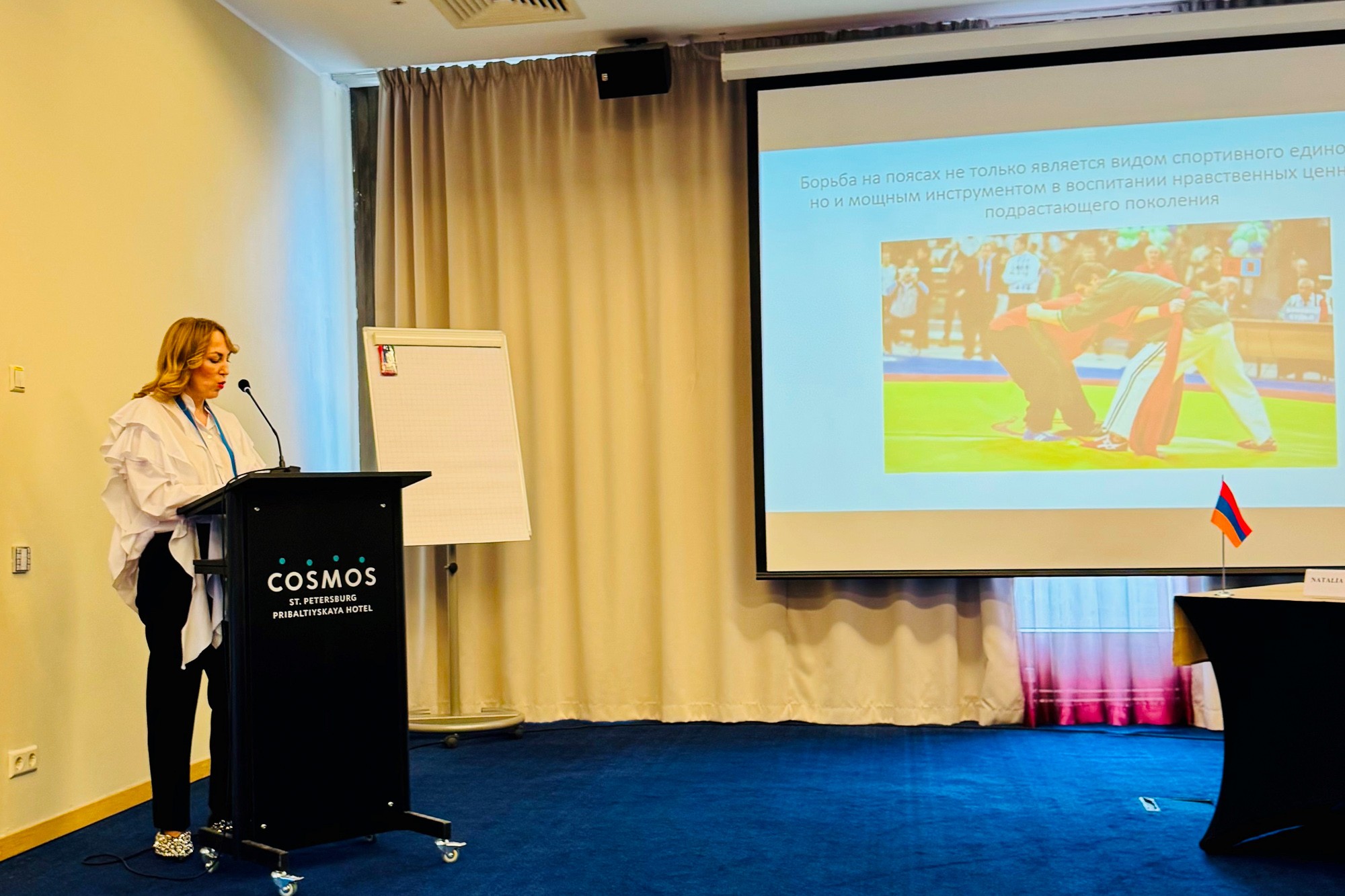 Ученый Елабужского института КФУ выступила на Международном научном конгрессе Ученый Елабужского института КФУ выступила на Международном научном конгрессе