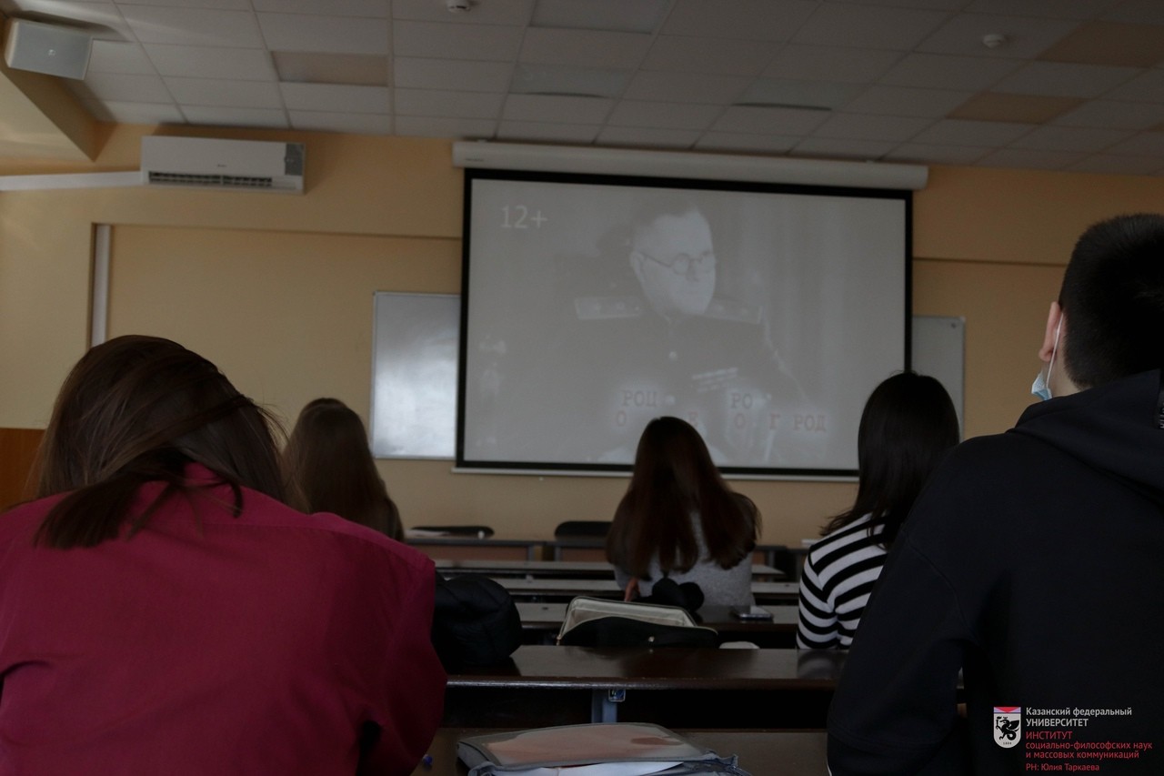 День единых действий в университете День единых действий в университете