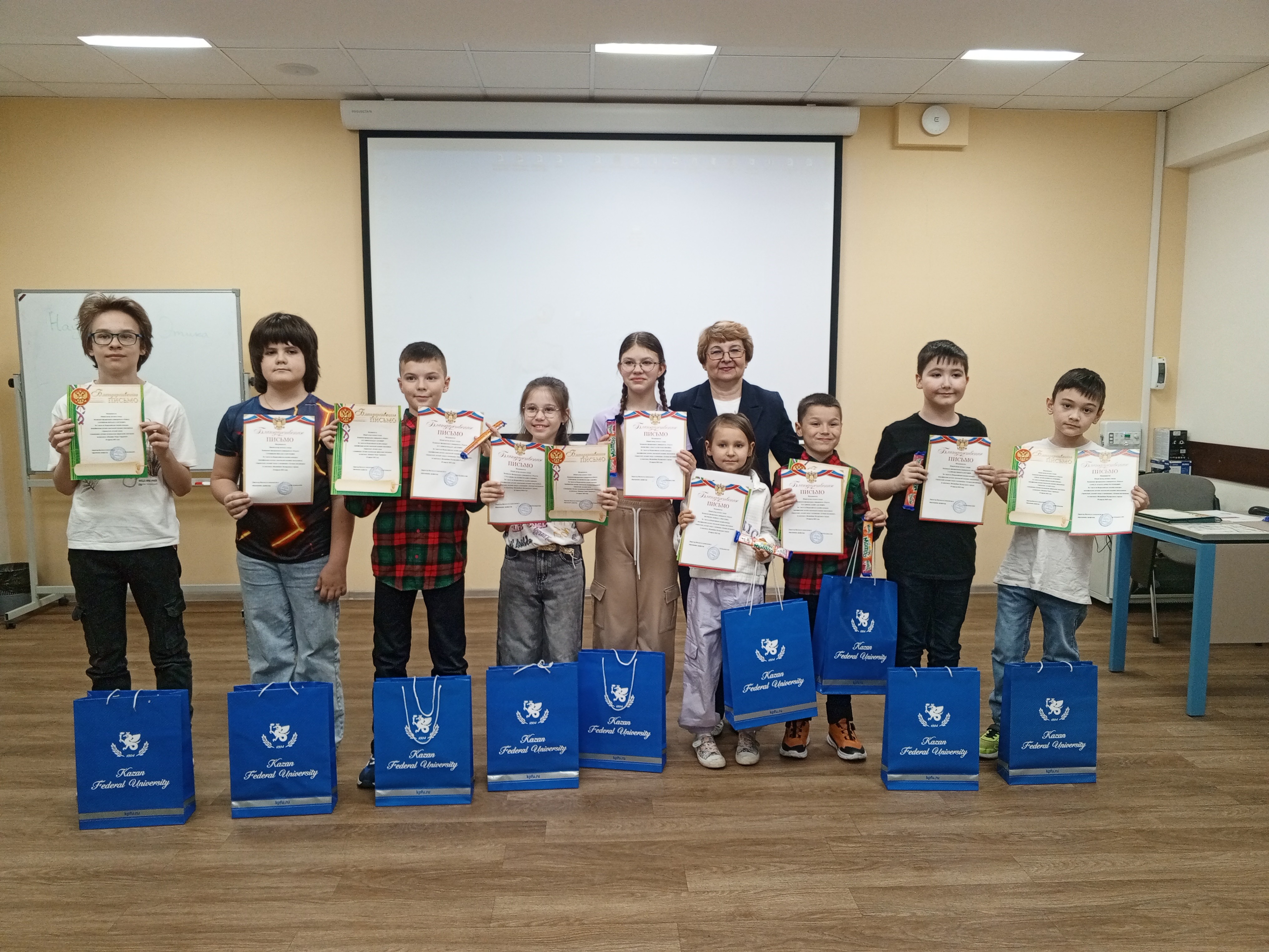 ������� ����� ��� '������': ��������, ����� ���������, �����������