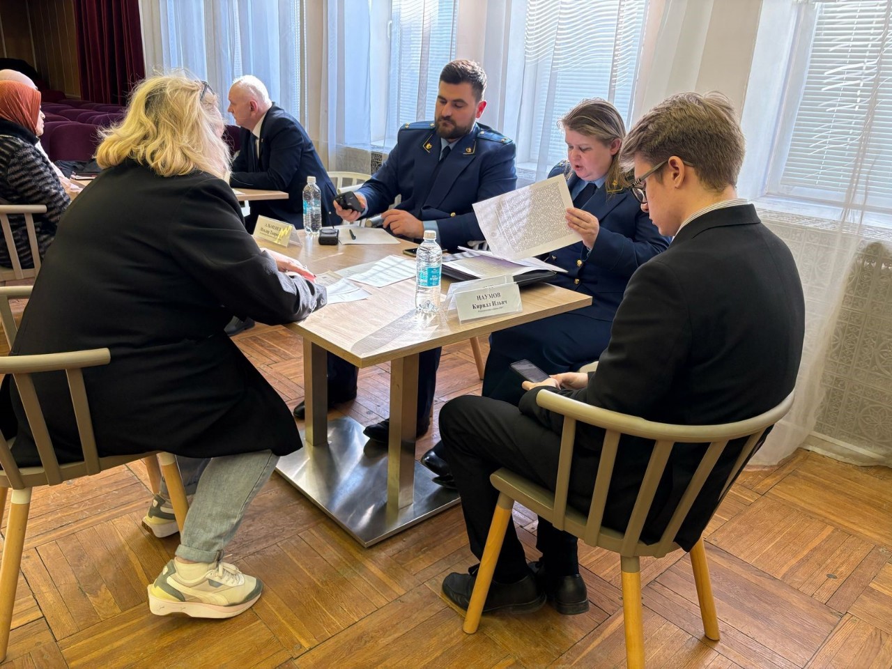 ДЕНЬ ПРАВОВОЙ ПОМОЩИ ДЕНЬ ПРАВОВОЙ ПОМОЩИ