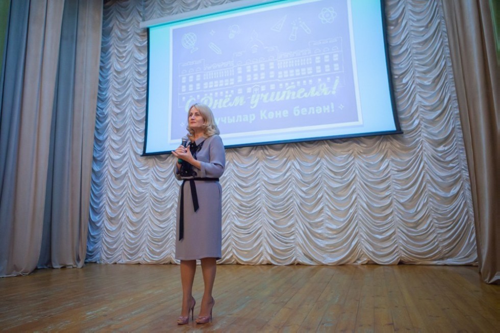 Congratulations, dear teachers!